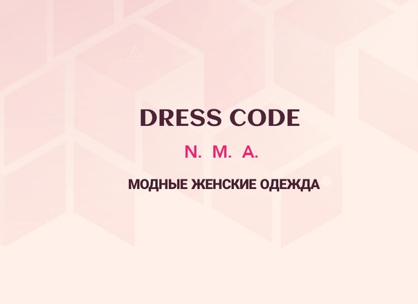 Dress   code
