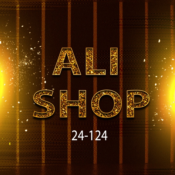Ali Shop | Садовод 24-124