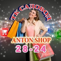 ANTON SHOP 28-29